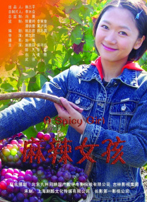 蜜臀在线影院