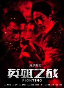 日韩欧美亚洲综合一区二区