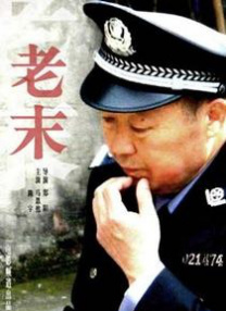 色婷婷精品视频