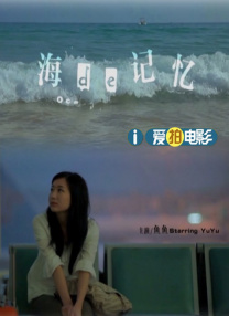 一级做a爱过程免费观看