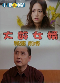 少妇久久久久久被弄到高潮