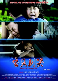九九热爱视频精品视频高清
