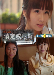 年轻的嫂子2