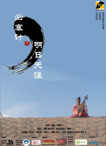亚洲激情男女视频