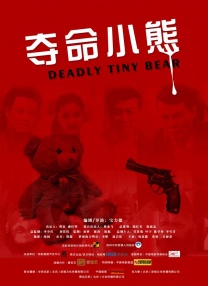 美女视频剧情国产黄色