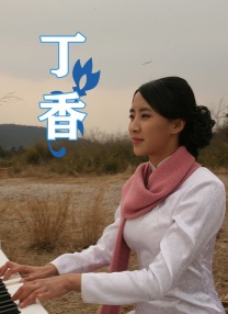 国产成人a视频在线观看