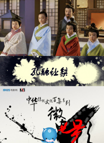 欧美日韩麻豆
