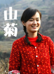 国产亚洲一欧美一区二区三区