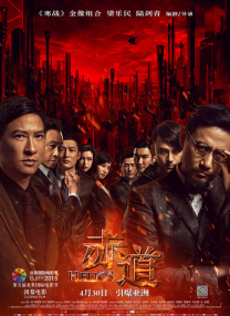 憋尿憋到尿失禁h文