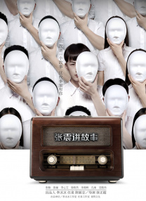 大色综合色综合网站