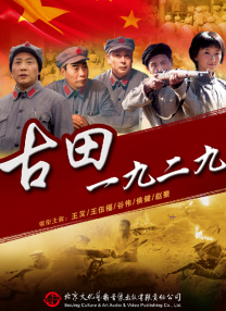 国产福利免费观看