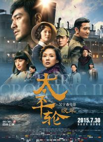 香蕉成人在线