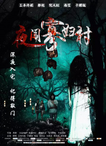 笔记本hdmi连接显示器怎么设置