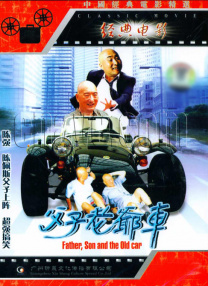 中文字幕视频二区