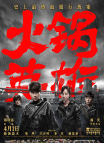 91国视频在线观看