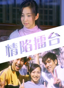 亚刻奥特曼免费观看全集普通话