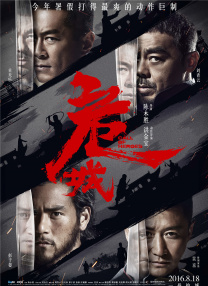 情敌的优势