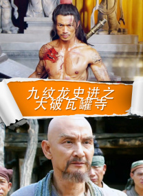 男同被到爽漫画软件