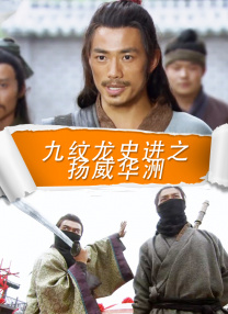 性福健身房