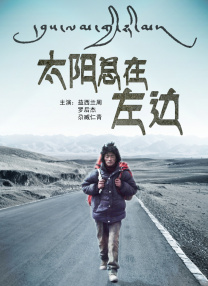 爱威奶在线观看