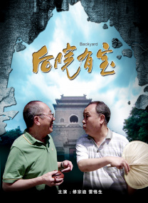 欧美四区