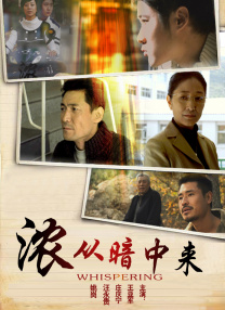 国产xxxx变性人免费