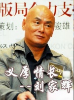 扒开臀缝惩罚臀眼bl