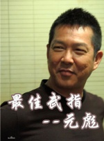 美女张开腿露出尿口来摸