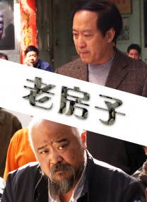 兄妹关系