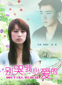 积积积桶积积的桶直接看