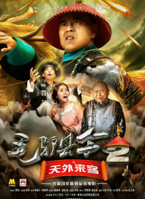 成年人看的网站入口