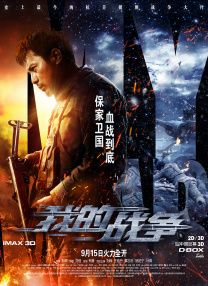 免费一区在线观看