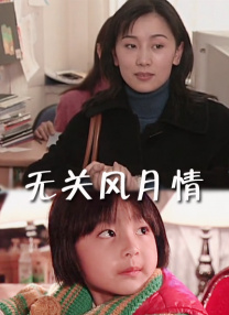 荫蒂被男人添的好舒服