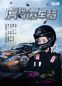 欧洲成人av