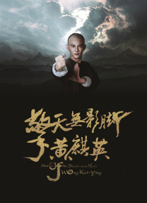小柔的淫辱日记(h)
