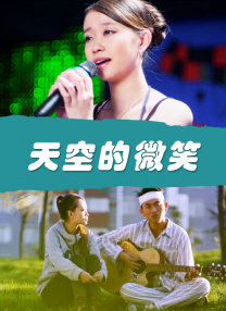 秘密的想法