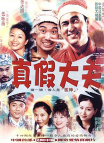久草精品免费