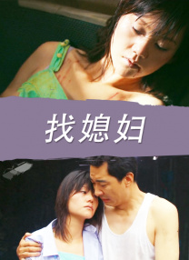 qvod激情