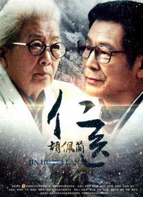 一二三区不卡