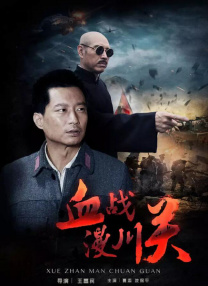 现在就想要