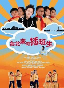 成人福利网站