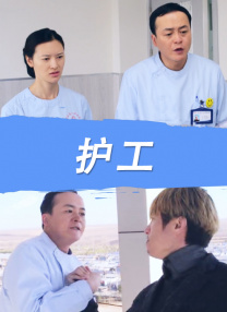叱咤之城40集免费观看