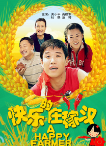 免费观看无遮挡的男女