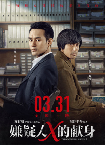 亚洲精品一区二区在线观看