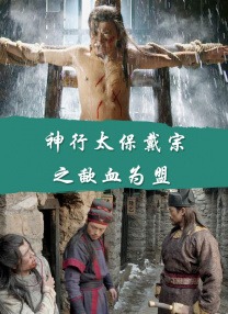 男人的天堂a在线