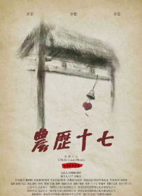 福利电影在线播放