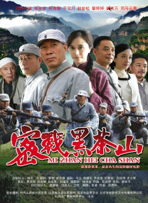 狠狠色网