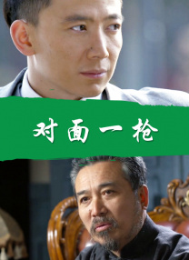 寄宿主持人的目的总监