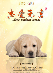 很很爱av