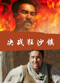 嗮女